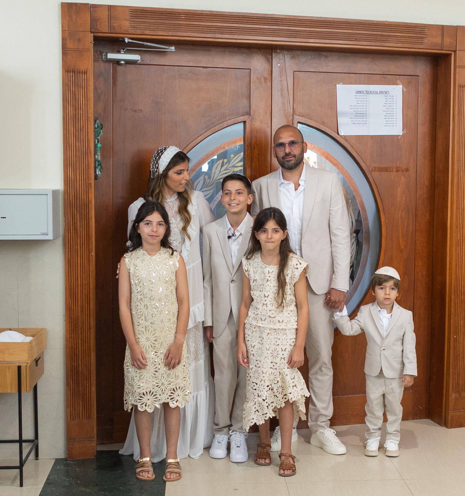neoprodwedding.com-75.jpg